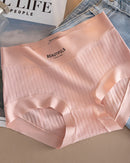 Calcinha de algodão sem costura antibacteriana - [Kit com 5 unidades] + Frete Grátis